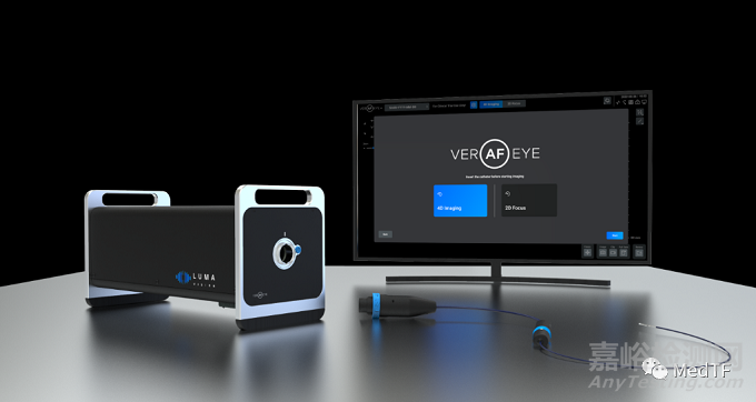 【創(chuàng)新醫(yī)械】Verafeye：創(chuàng)新一體化4D成像和導(dǎo)航平臺(tái)