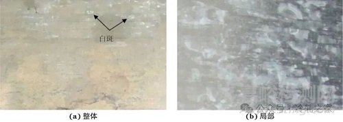 熱鍍鋅板表面白斑產(chǎn)生原因