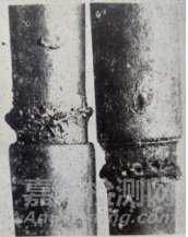 工具焊接缺陷分析