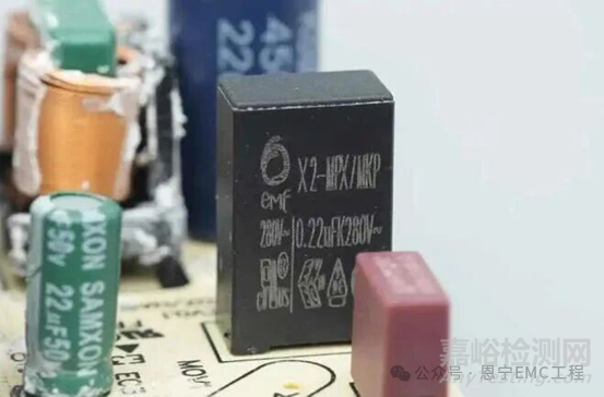 電磁兼容X電容與Y電容的核心差異及應(yīng)用指南