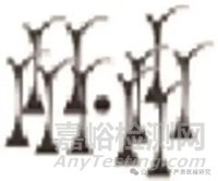 植入式腦機接口系統(tǒng)實現(xiàn)、臨床進展與技術(shù)挑戰(zhàn)