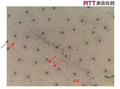 美信檢測(cè) 美信檢測(cè)