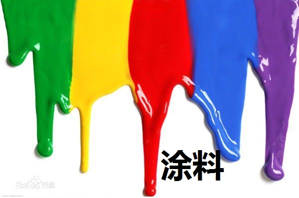 涂料，漆，膩子